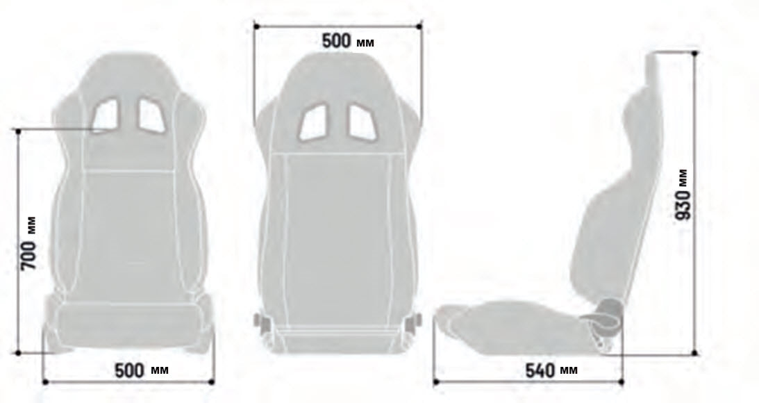 Sparco R100 Reclineable Seat